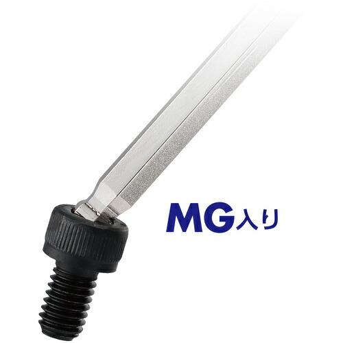 VESSEL 本締めボールポイントレンチ(ロングタイプ) 8300BP-L 対辺4 ( 8300BP-L-H4 ) |  | 04