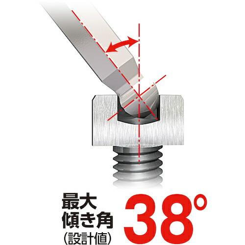 VESSEL 本締めボールポイントレンチ(ロングタイプ) 8300BP-L 対辺19 ( 8300BP-L-H19 ) |  | 01