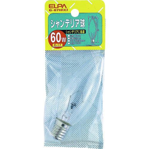 ELPA ( 朝日電器 )　シャンデリアＥ１７ (G-67H(C)) | 