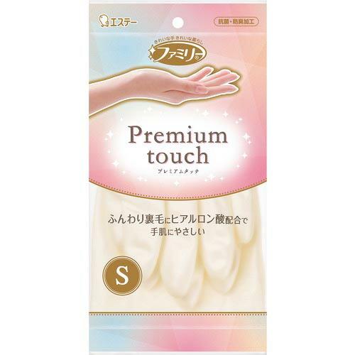 エステー ビニール手袋 ファミリープレミアムタッチ ヒアルロン酸 S ホワイト ( ST71207 ) エステー(株) | 