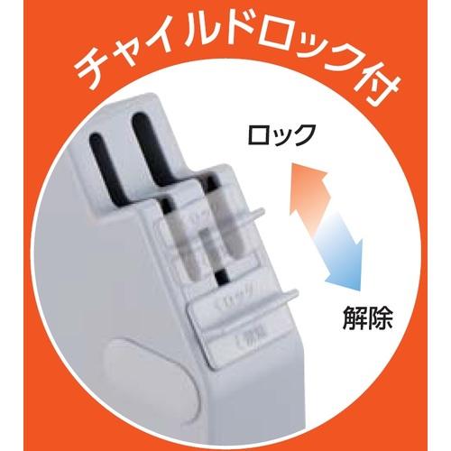SANEI 包丁差し(チャイルドロック付) ( PW831 ) |  | 03