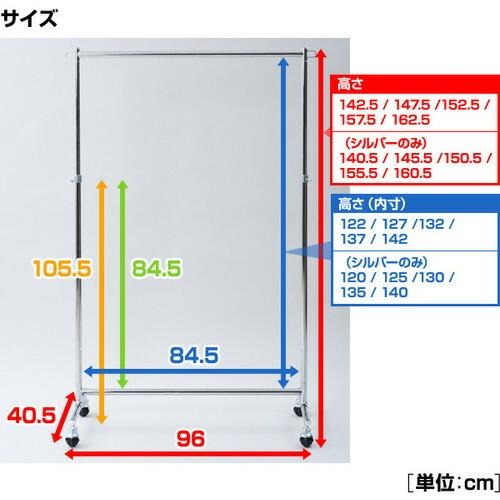 山善 頑丈ハンガーラック シングル キャスター付き_25736  ( YIH-S(CH) )｜orangetool｜09