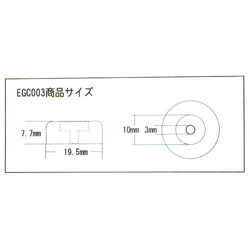 WAKI ネジ止ゴムクッション 4個入り ( EGC-003 ) 和気産業(株) (メーカー取寄) |  | 01