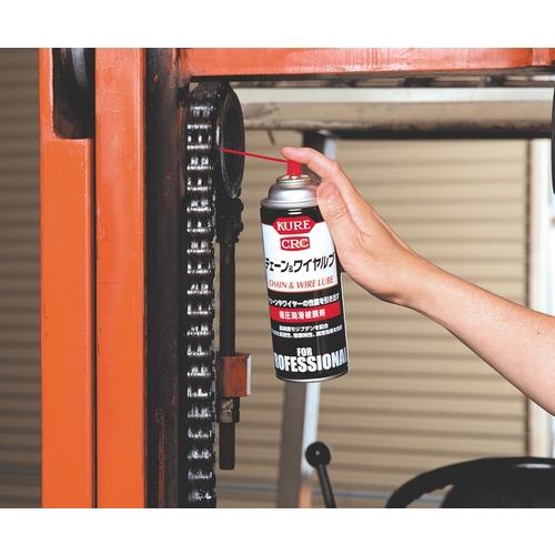 KURE 高粘着性極圧潤滑剤 チェーン&ワイヤルブ 430ml ( NO1411 ) 呉工業(株) |  | 02