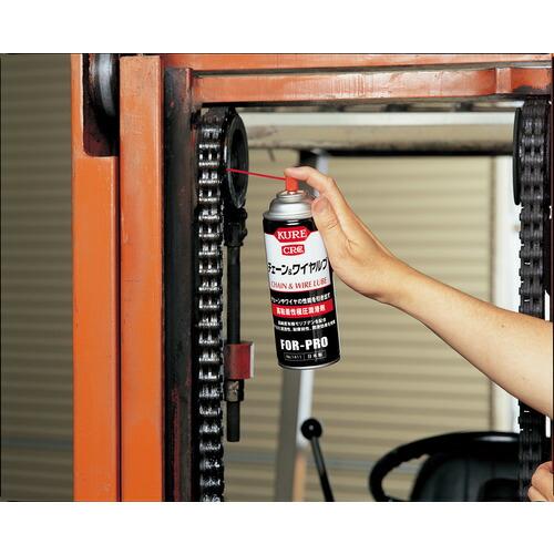 KURE 高粘着性極圧潤滑剤 チェーン&ワイヤルブ 430ml ( NO1411 ) 呉工業(株) |  | 01