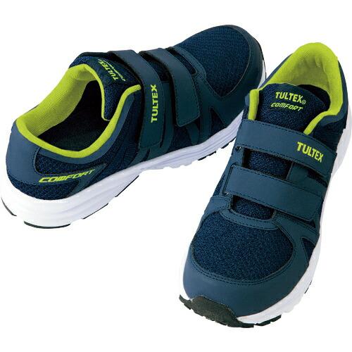 アイトス 軽量セーフティシューズ(マジックテープタイプ)ネイビー 25.5cm ( AZ51651-008-25.5 ) | 