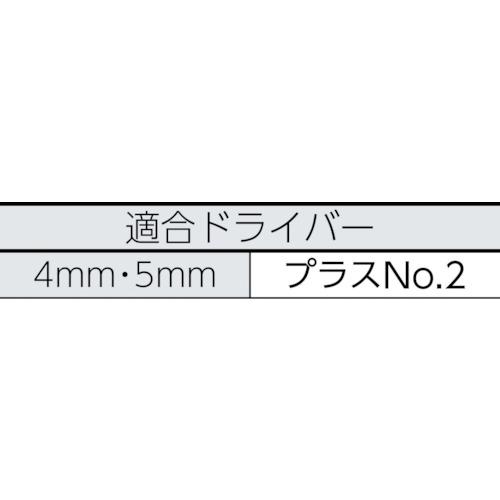 TRUSCO ドリルねじ モドトラス 板金用 ユニクロ M4X25 47本入 ( MJ-25 (47ホンイリ) ) トラスコ中山(株) |  | 01