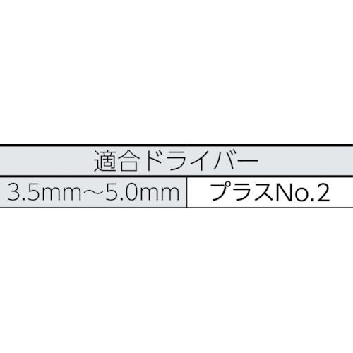 TRUSCO ドリルねじナベ 板金用 ステンレス M4X10 34本入 ( SPJ-10 (34ホンイリ) ) トラスコ中山(株) |  | 01