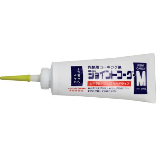 ヤヨイ ジョイントコークMライトアイボリー ( 230-402 ) ヤヨイ化学工業(株) | 