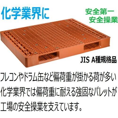 NPC ( 日本プラパレット )　プラスチックパレットＦＳ−１４１１−２　両面ニ方差し　ブル− ( FS-1411-2-BL ) |  | 06