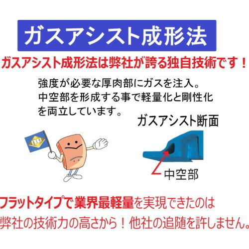 NPC プラスチックパレットAZFD-1109FE-RR 片面四方差し 黒  ( AZFD-1109FE-RR-BK ) |  | 03