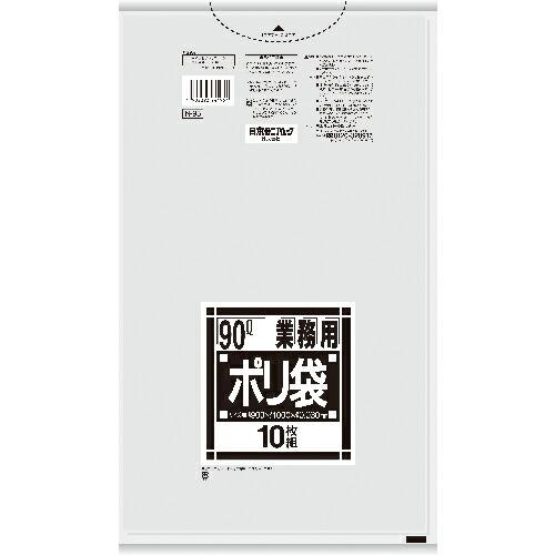サニパック N-95 Nシリーズ90L 透明 0.03薄口 10枚 ( N-95-CL ) | 