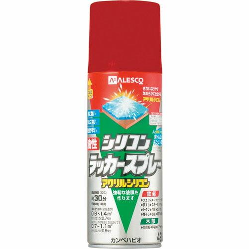 KANSAI 油性シリコンラッカースプレー レッドメタリック 420ML ( 00587644362420 ) | 