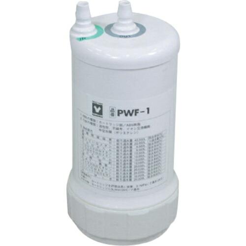 YAMATO オートスチル用前処理カートリッジ  ( PWF-1 ) ヤマト科学(株) | 