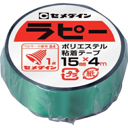 セメダイン ラピー 15mm×4m/シュリンク 緑 (キラキラテープ)  ( TP-266 ) | 