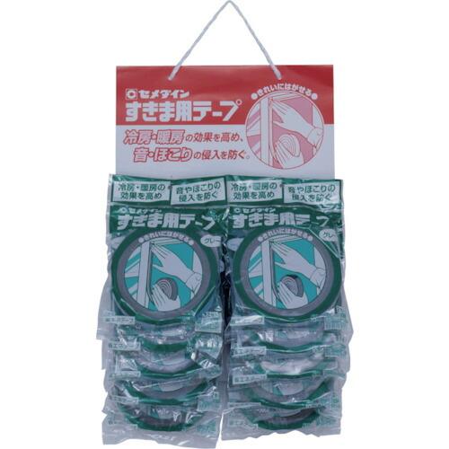 セメダイン すきま用テープ グレー 10mmX15mmX2m 2巻入/袋  ( TP-161 ) セメダイン(株) |  | 01