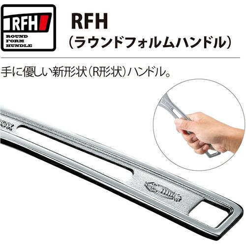 エビ ハイブリッドモンキーレンチX W-ZERO 200mm ( UM30XGB ) (株)ロブテックス |  | 07