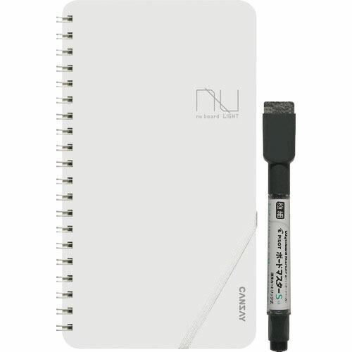欧文印刷 ノート型ホワイトボード nu board LIGHT グレー 113×204mm ( NULT01GY04 ) 欧文印刷(株) | 