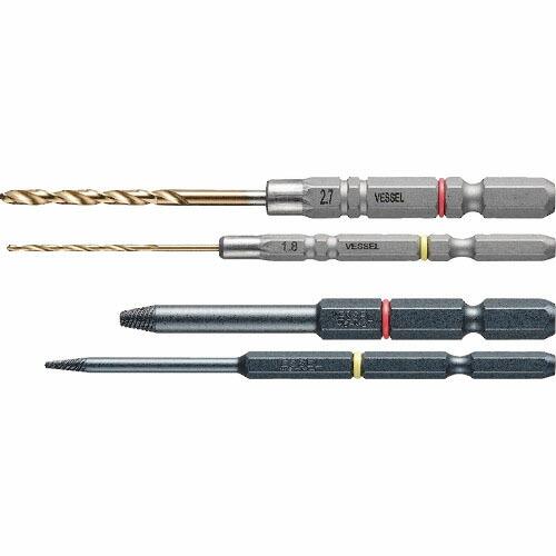 VESSEL 特定用途用ビット ネジはずしビットスリム M3~M6 ステンレスネジ対応  ( NEJ-45 ) | 