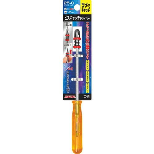 サンフラッグ ビスキャッチドライバー #1、2×100mm ( 25-C ) (株)新亀製作所 |  | 01