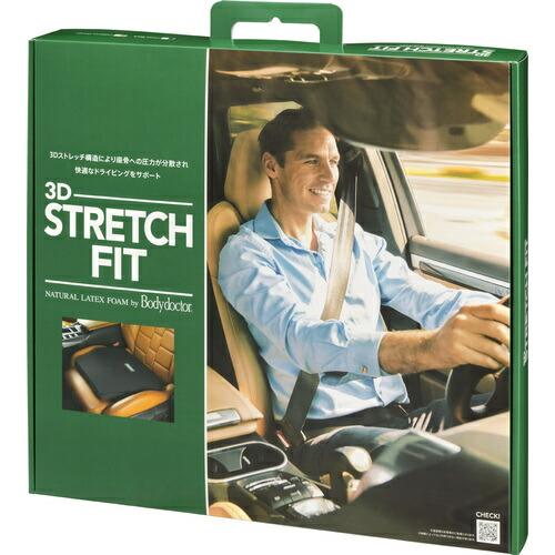 SOFT99 ボディドクター 3D ストレッチフィット カルフォルニアオレンジ ( 02512 ) |  | 02