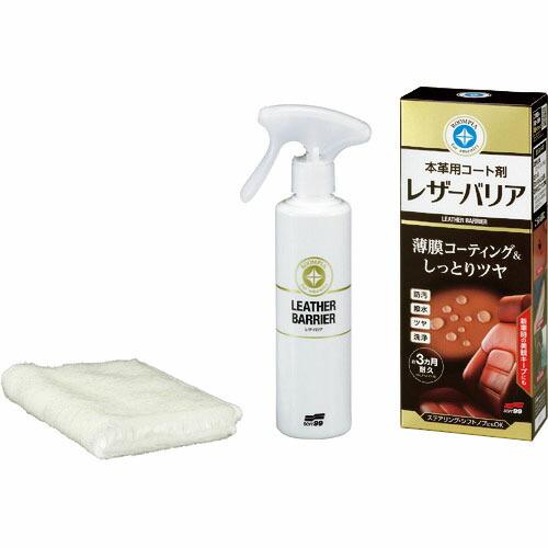 SOFT99 清掃用品 ルームピア レザーバリア ( 02184 ) | 