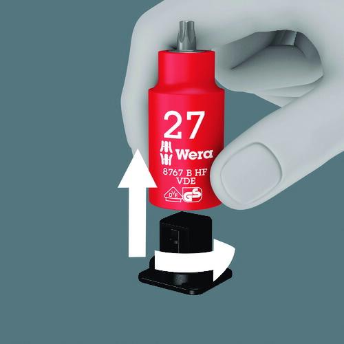 Wera Belt B VDE ソケットベルトホルダ ( 003982 ) Wera社 |  | 02