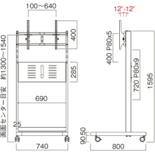 HAMILEX ディスプレイスタンド ( PH-627S ) : ORANGE TOOL