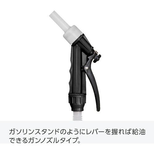 TRUSCO 給油用ポンプ JIS規格灯油缶対応(給油口65mm用アダプター付) ( PKP5065 ) トラスコ中山(株) |  | 03