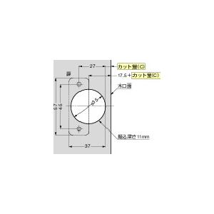 SUGATSUNE (160026839)ラプコン搭載 オリンピア スライドヒンジ ( 360-26-0T ) |  | 02