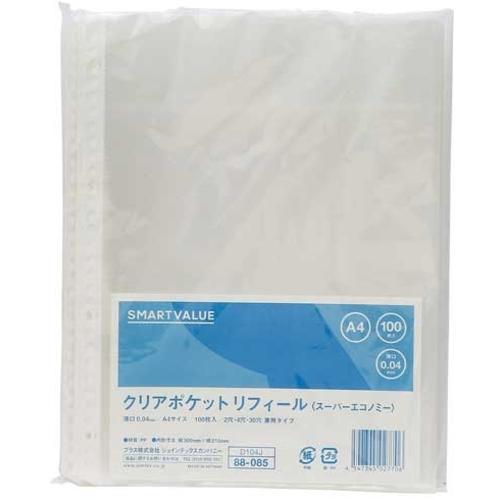 JTX 88085)クリアポケットエコノミ-30穴100枚  ( D104J ) プラス(株) | 