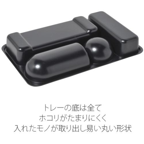 PLUS 63828)デスクトレー S ブラック ( S BK ) プラス(株) |  | 02