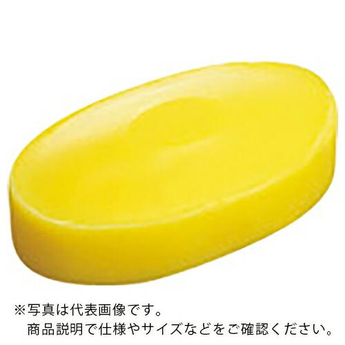JTX 365360)レモン石けん8個入   ( N112J ) プラス(株) | 