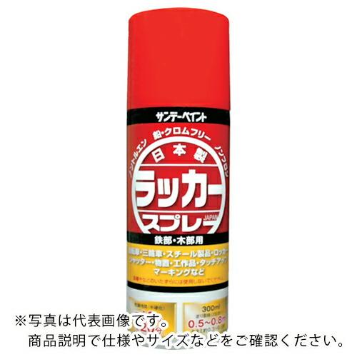 サンデーペイント ラッカースプレーJ オレンジレッド 300ml ( 20009Y ) | 