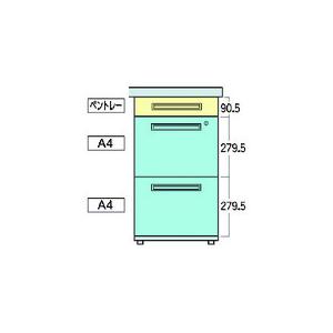 トヨスチール ( トヨセット )　片袖デスク ( 50CBH-147ARWW ) (メーカー取寄)