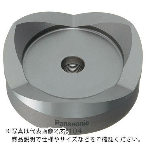 Panasonic 厚鋼鋼電線管用パンチカッター 92 ( EZ9X346 ) パナソニック(株)ライフソリューションズ社 | 