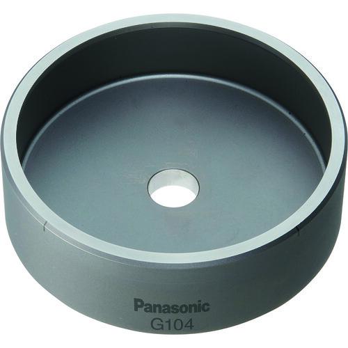 Panasonic 厚鋼鋼電線管用パンチカッター 92 ( EZ9X346 ) パナソニック(株)ライフソリューションズ社 |  | 01