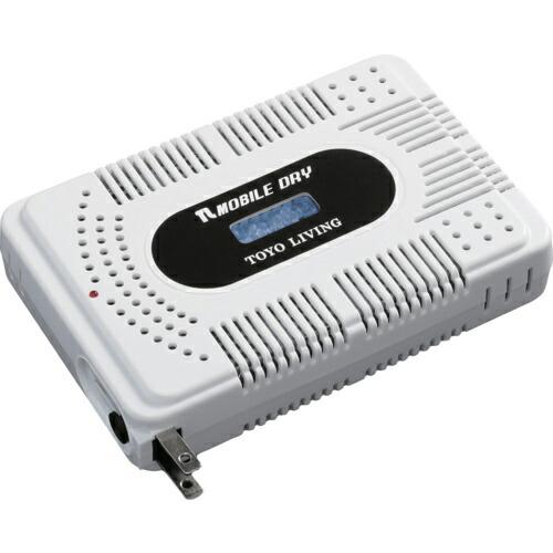 東洋リビング モバイルドライ  ( MD-6 ) 東洋リビング(株) | 