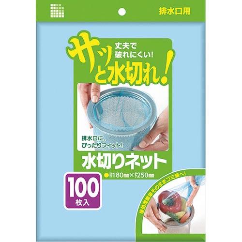 サニパック 水切りネット排水口用100枚 青  ( U79K ) | 