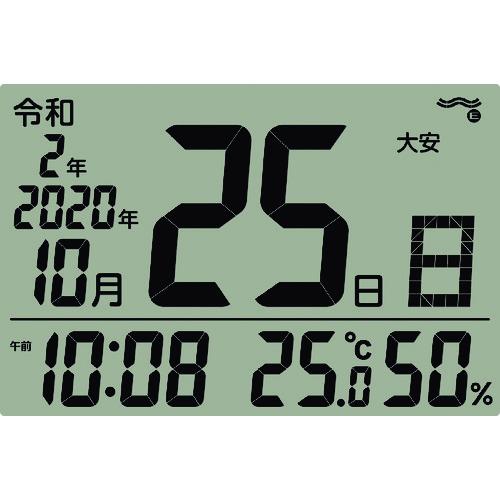 SEIKO 和暦表示付き電波時計 ( SQ442B ) セイコータイムクリエーション(株) |  | 01