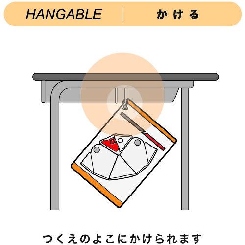 ミドリ安全 子ども用 防災用折りたたみヘルメット フラットメットキッズ TSC-10K ホワイト ( TSC-10K-W ) ミドリ安全(株) |  | 04