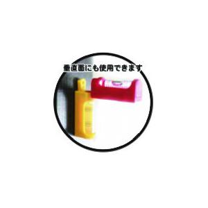 KOD 水平くんプラス ( SU-WY ) |  | 01