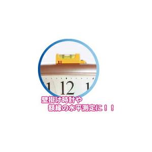 KOD 水平くんプラス ( SU-WY ) |  | 02