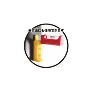 KOD 水平くんプラス ( SU-WY ) |  | 03