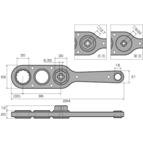 アネックス オフセットアダプター30mm ソケットセット ( AOA-30S1 ) (株)兼古製作所 |  | 01