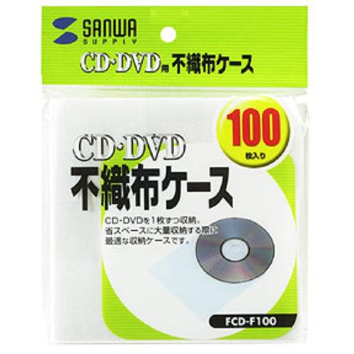 SANWA CD・CD-R用不織布ケース(100枚セット) ( FCD-F100 )｜orangetool｜04