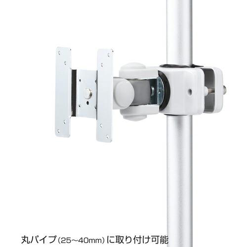 SANWA 支柱取付け液晶モニタアーム ( CR-LA351 ) |  | 01