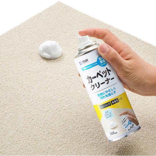 SANWA カーペットクリーナー ( CD-106 ) |  | 01