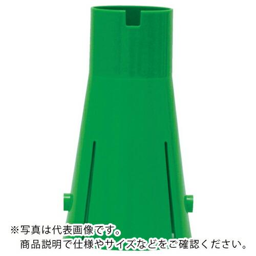 サンコー サインボード用ジョイント  タイプA-2(ビス付)緑  ( 8Y0201 ) | 