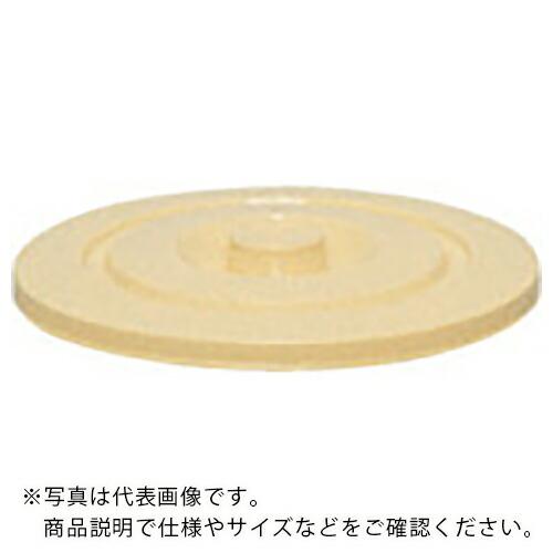サンコー 漬物タル 700405 4K-1用フタ クリーム ( 700405CL00 C ) 三甲(株) (メーカー取寄) | 